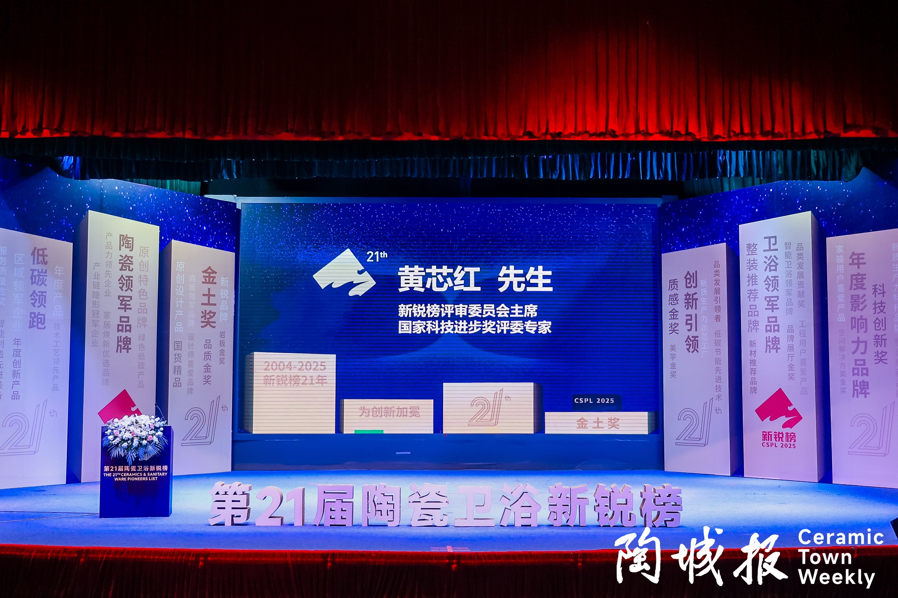 1753165997593481.jpg 02.jpg