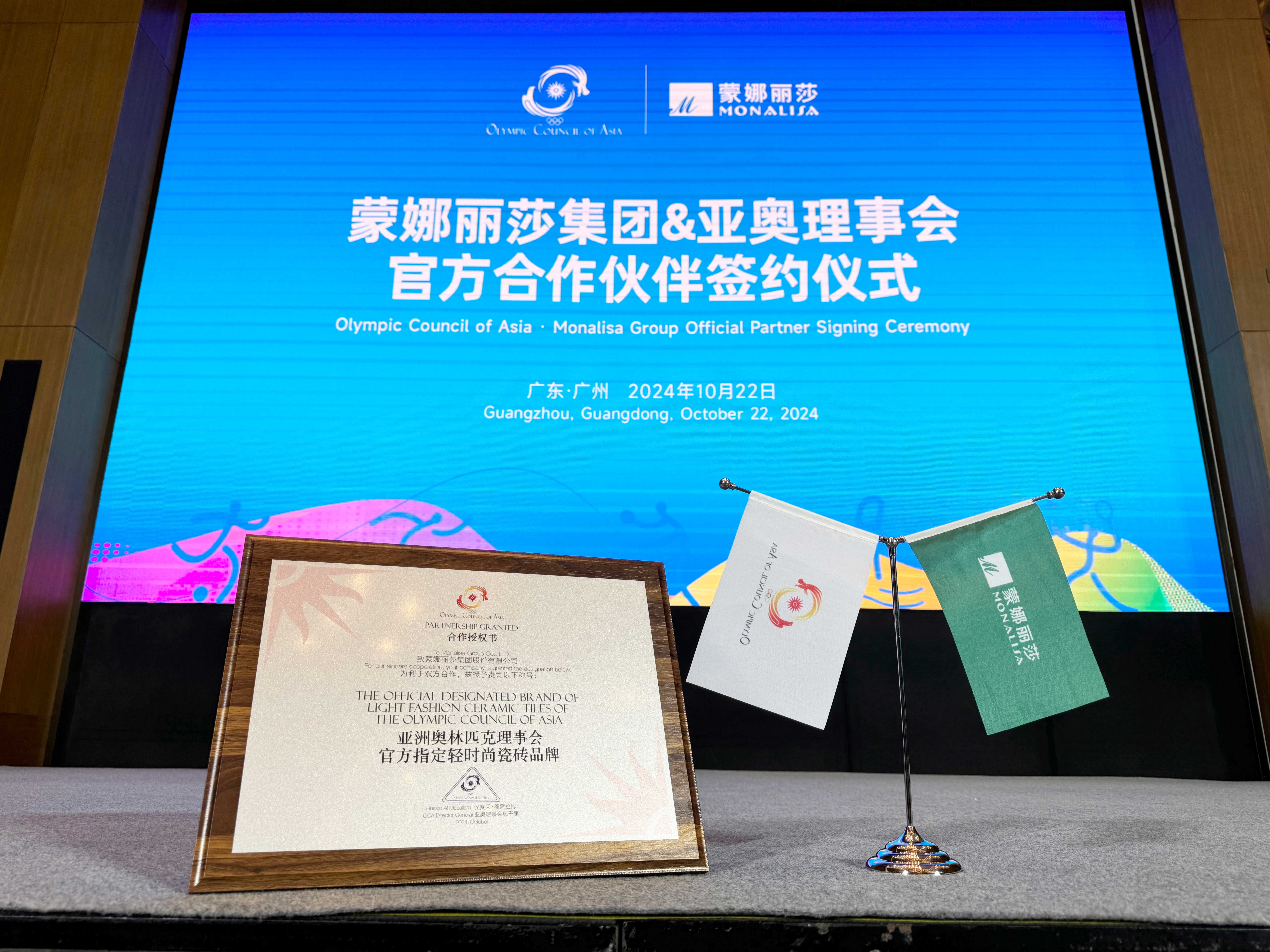 1753166752608251.jpg 04.jpg