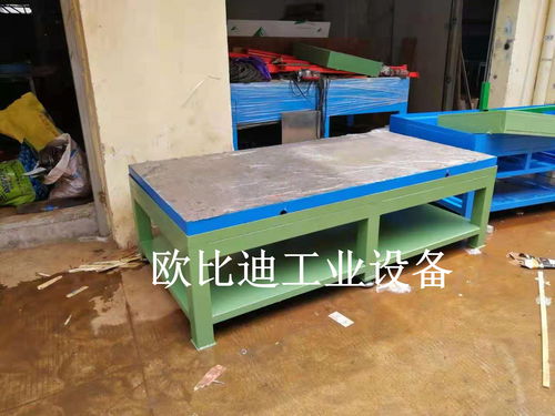 高效精準(zhǔn) 鋼板修模工作臺(tái)在農(nóng)業(yè)機(jī)械銷(xiāo)售中的關(guān)鍵應(yīng)用